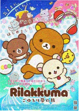 奇热漫画作品《雾港来信》封面，雨夜码头与信件特写