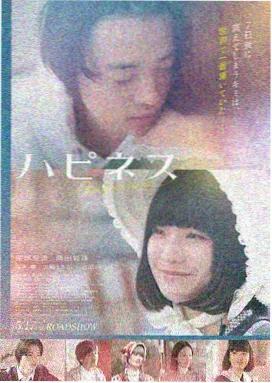 动作片精选