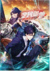 奇热漫画资讯配图，标签体系与筛选逻辑结构图