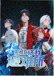 奇热漫画专栏缩略图,悬疑题材索引卡合集